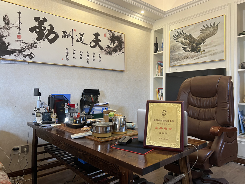 和政县取证公司解析婚内出轨对家庭的影响