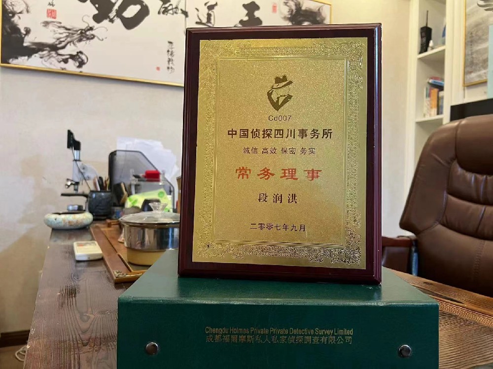 婚姻纠纷应如何取证-和政县私家调查