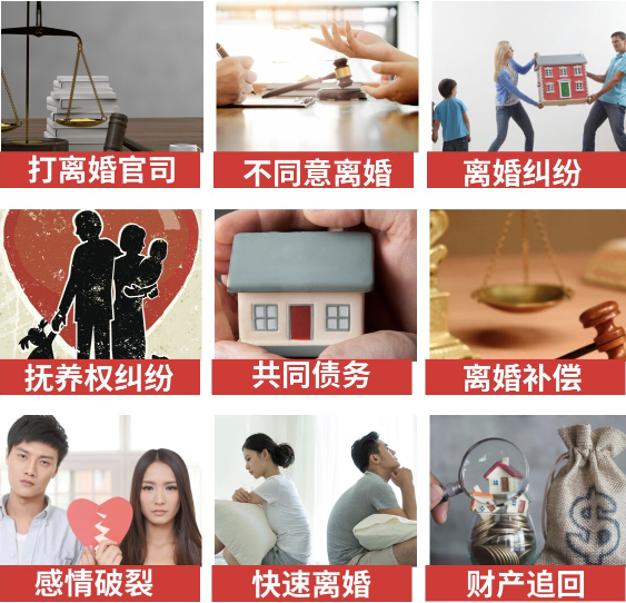 「和政县取证公司」介绍女方出轨需要哪些证据