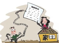 和政县婚姻调查取证中要注意什么问题呢