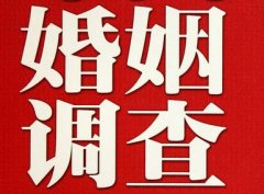 和政县私人调查给你挽回婚姻的忠告