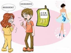 和政县寻人公司就单身女孩失踪原因总结